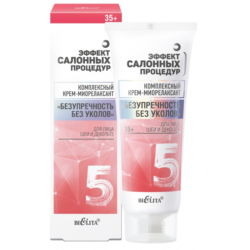 Bielita ЭСП 35+ Крем-Миорелаксант Комплексный д/лица/шеи/дек Безупречн б/уколов 50мл
