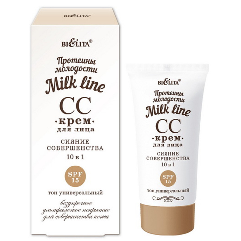 Bielita Milk Line Крем-CC д/лица Сияние Совершенства 10в1 SPF15 30мл