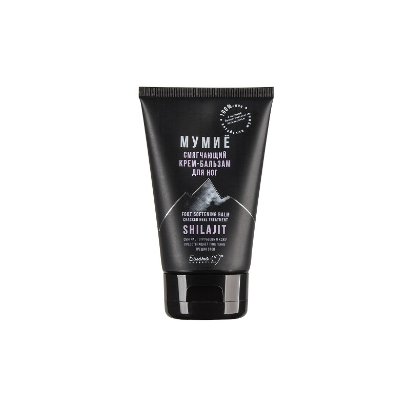 Белита-М Мумие Крем-Бальзам Смягчающий д/ног 125г