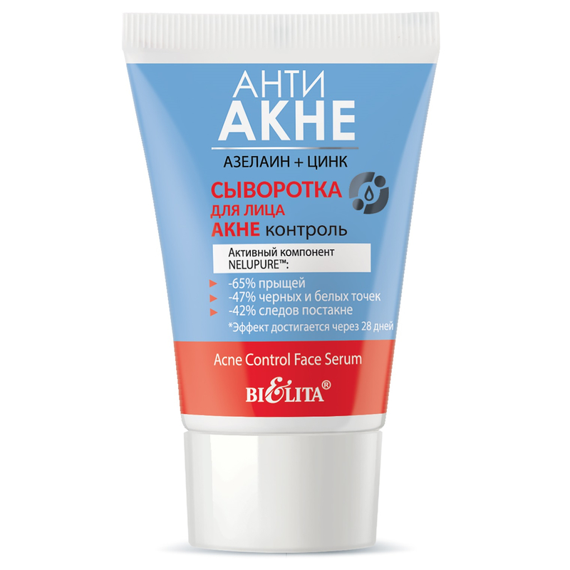 Bielita АНТИ АКНЕ. Азелаин+Цинк Сыворотка для лица Акне контроль 30мл