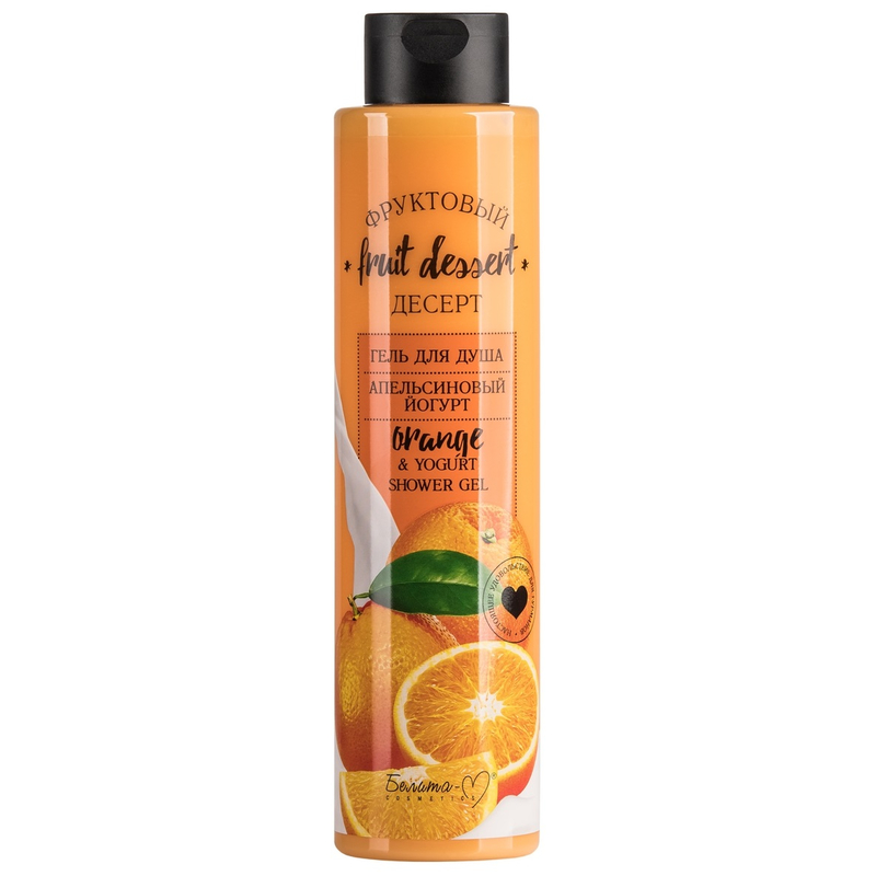Белита-М Фруктовый десерт Гель для душа  "Апельсиновый йогурт" 400мл