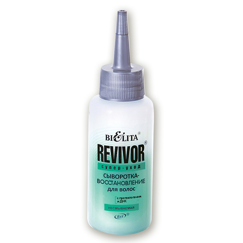 *Bielita Супер-уход Сыворотка -Восстановление д/волос несмыв 80мл