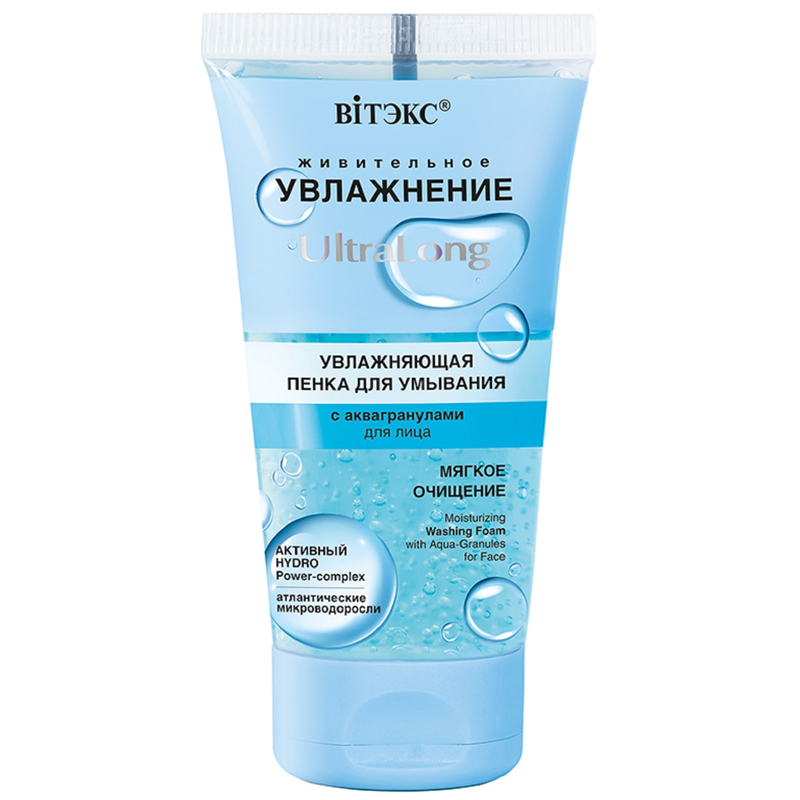 Biтэкс Увлажнение UltraLong Пенка Увлажняющая д/умывания с аквагранулами 150мл