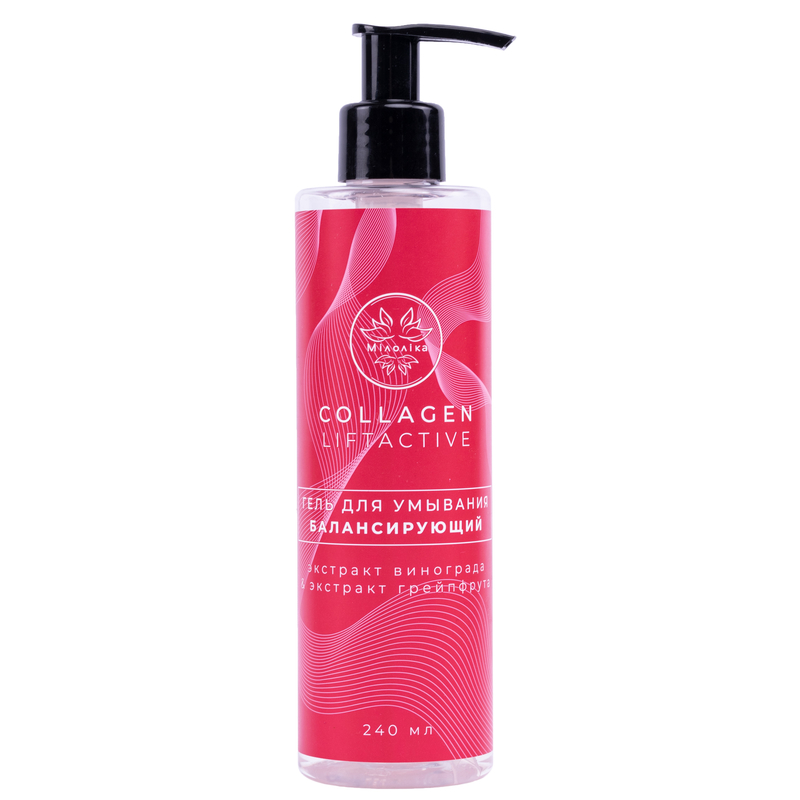 МИЛОЛИКА Collagen Liftactive Гель для умывания Балансирующий 240мл