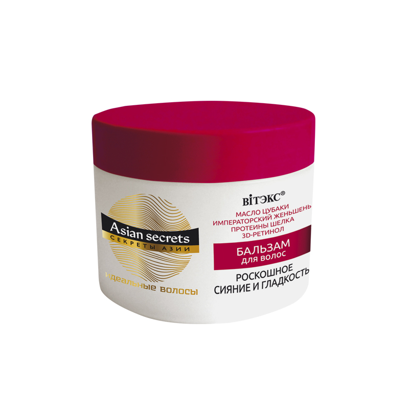Biтэкс Секреты Азии Идеальные Волосы Бальзам Роскошное сияние и гладкость 300мл