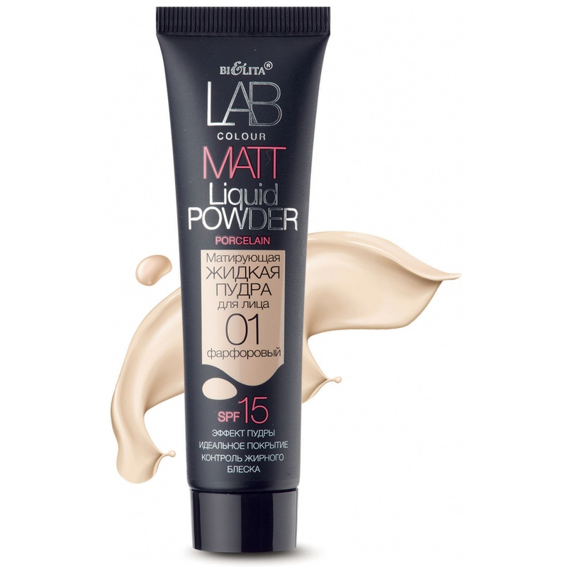Bielita Пудра Жидкая Матирующая LAB colour 01 Фарфоровый 30мл 