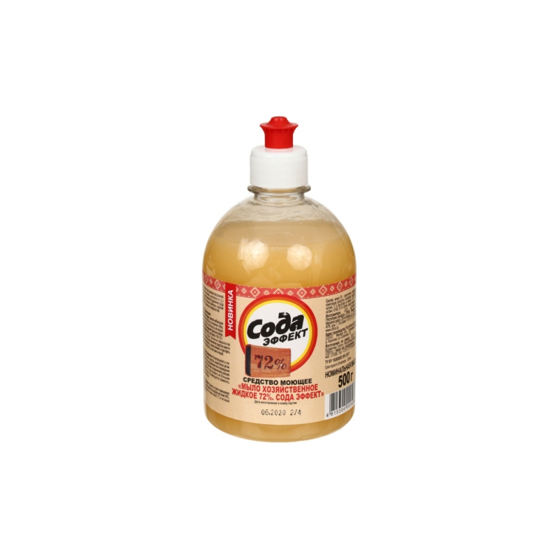 Мыло Жидкое Хозяйственное 72% Сода эффект 500мл