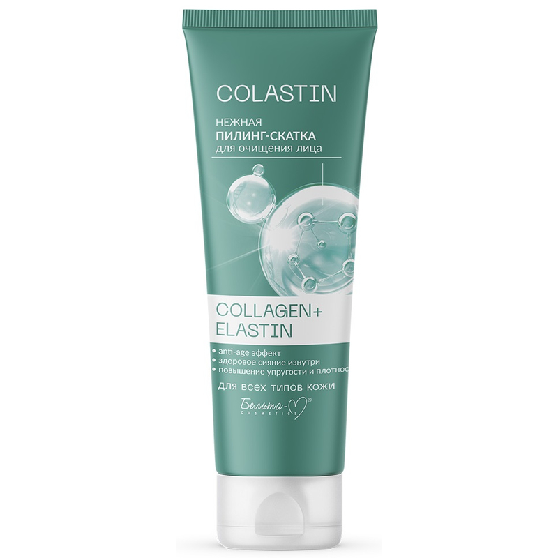 Белита-М COLASTIN Пилинг-Скатка Нежная д/очищения лица COLLAGEN+ELASTIN 75г