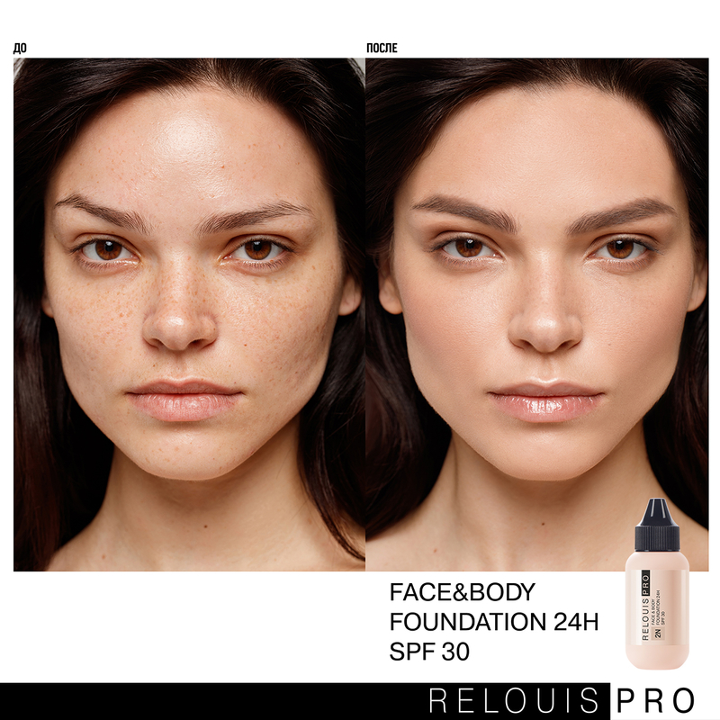 Relouis Крем тональный PRO Face&Body Foundation 24H SPF30 тон 2W средний оливковый
