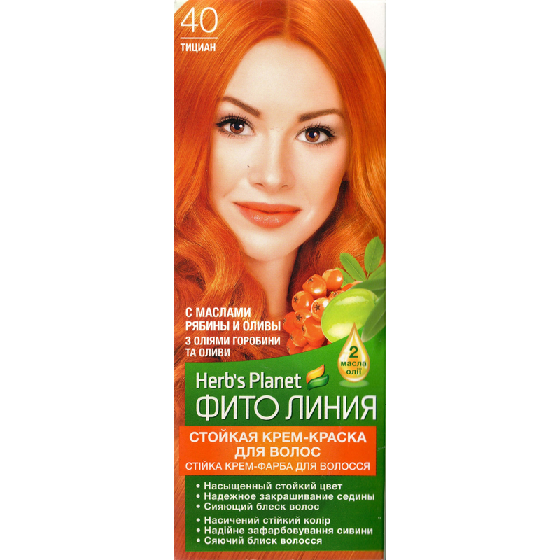 Крем-краска Фито линия Herb's Planet стойкая д/волос тон 40 Тициан