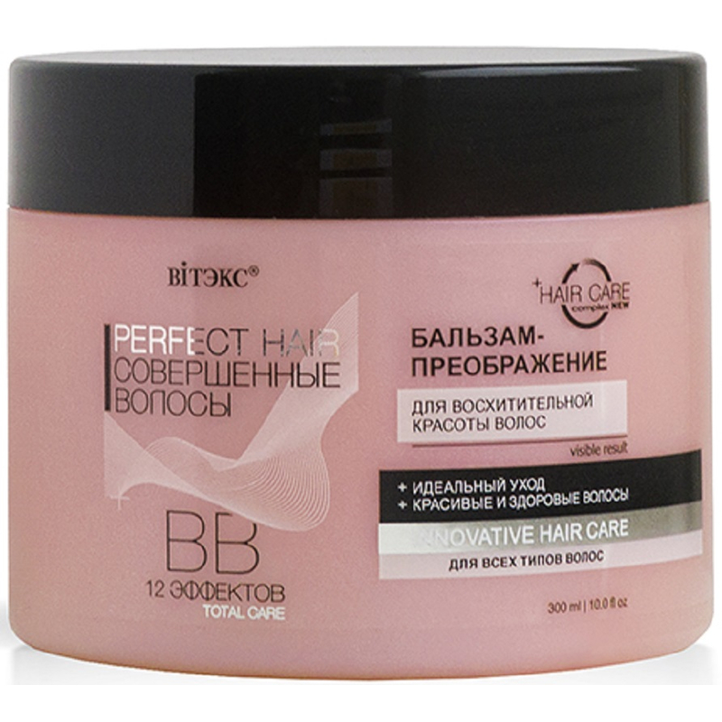 Biтэкс Perfect Hair Совершенные волосы ВВ Бальзам-Преображение 300мл