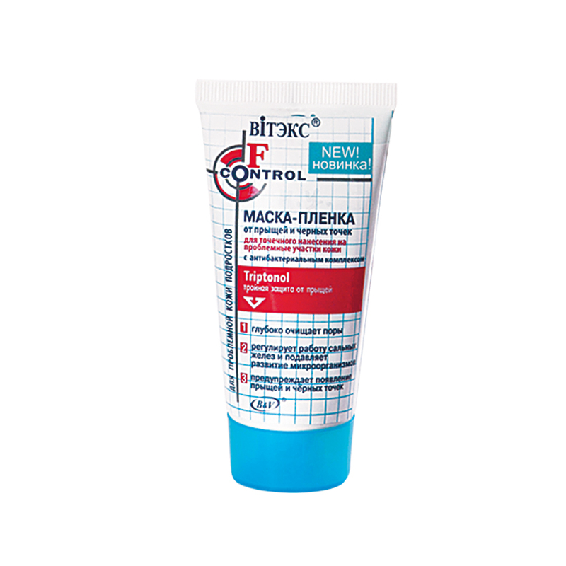 *Biтэкс Face Control Маска от прыщей д/лица антибак. д/подростков 100мл