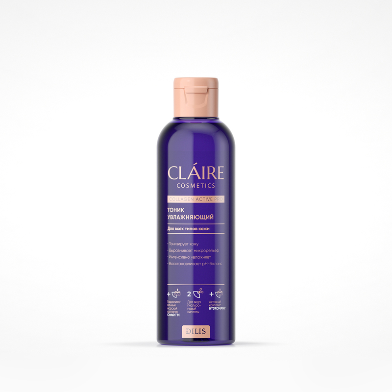 CLAIRE Collagen Active Pro Тоник Увлажняющий 200мл 