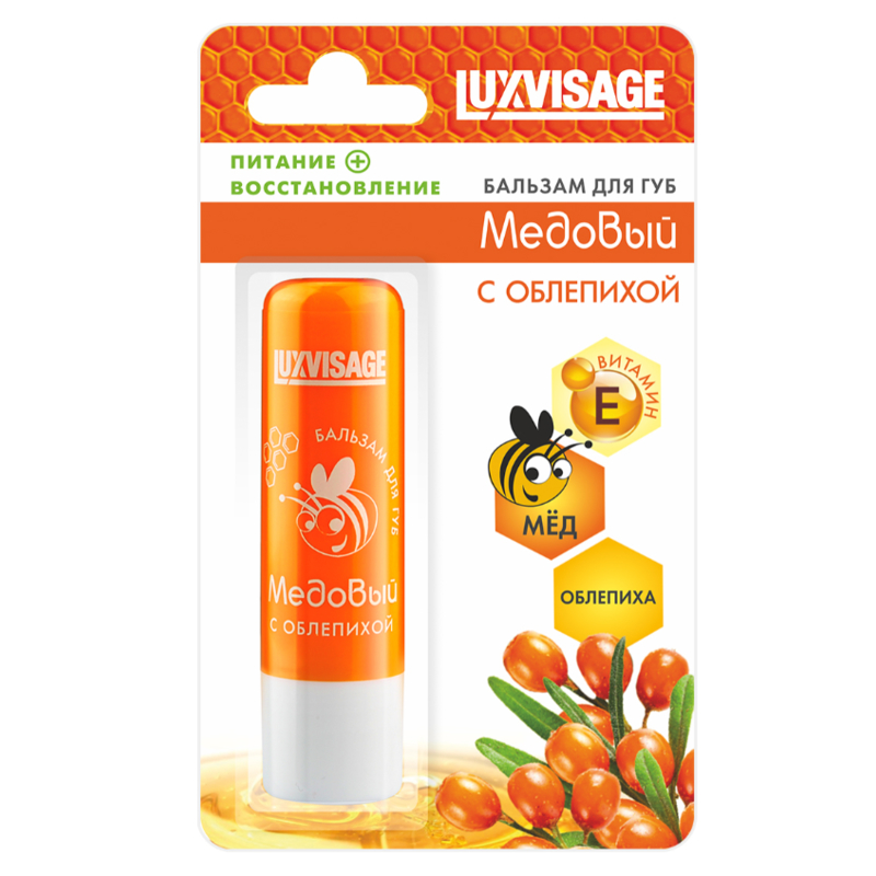 LUX visage Бальзам д/губ Медовый с Облепихой