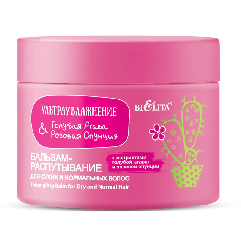 Bielita Бальзам-распутыв для сухих и норм волос Ультраувл.Голубая агава & розовая опунция 300мл 