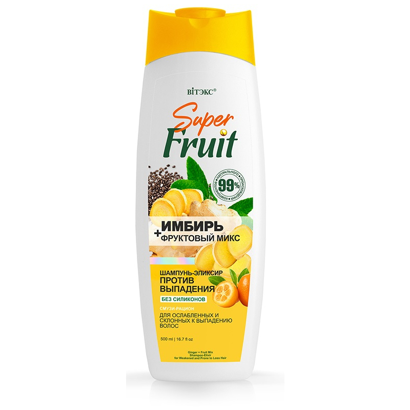 Biтэкс Super FRUIT Шампунь-Эликсир п/ Выпадения волос без силиконов Имбирь+Фрукт.микс 500мл 