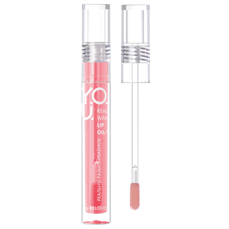 Relouis Масло-Тинт д/губ Y.O.U. Really Wanted 02 Wanted Feminity