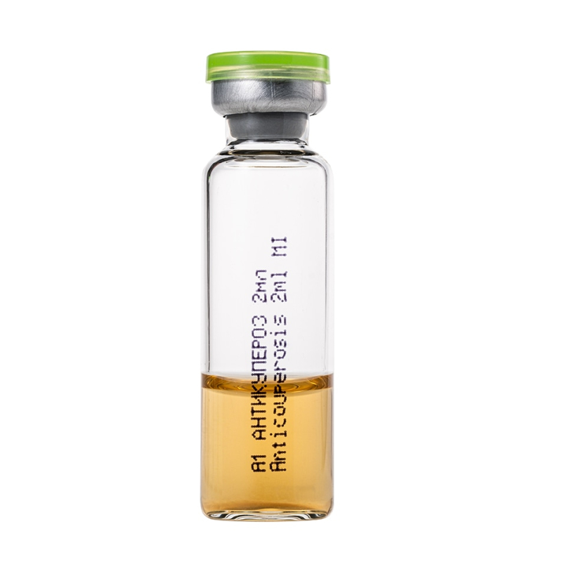 TEANA A1 Сыворотка Антикупероз 10х2мл