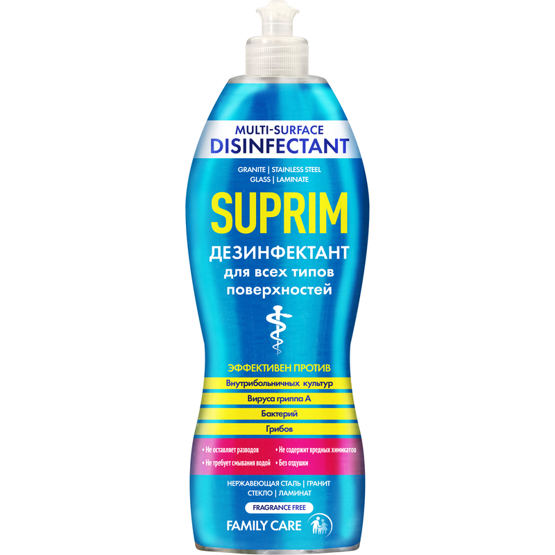 Suprim Средство Дезинфицирующее Дезинфектант для всех типов поверхностей 1л
