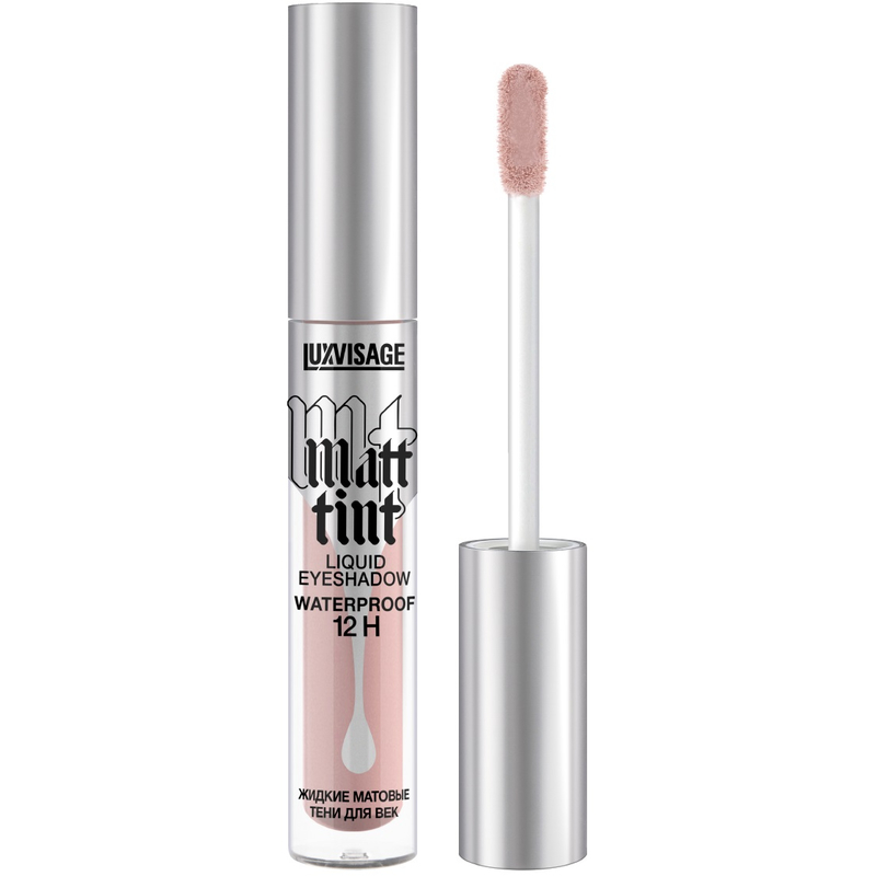 LUX visage Тени жидкие матовые Matt tint waterproof 12H 102 Dusty Rose