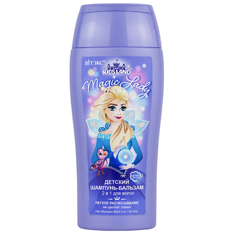 Biтэкс KIDSLAND Magic Lady Шампунь-Бальзам для волос 2в1 300мл