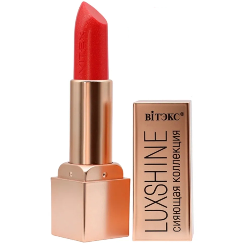 Biтэкс Помада-блеск для губ LUXSHINE Сияющая коллекция,Тон 04 Мерцающий коралл