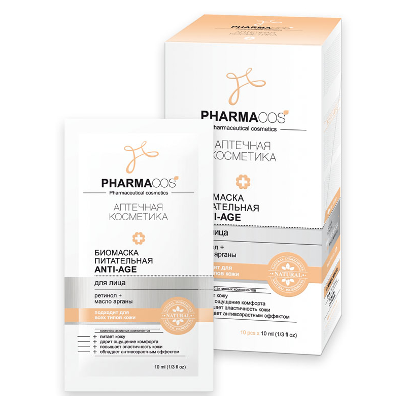 Biтэкс Pharmacos Био-маска Питательная Anti-Age д/лица 10саше*10мл