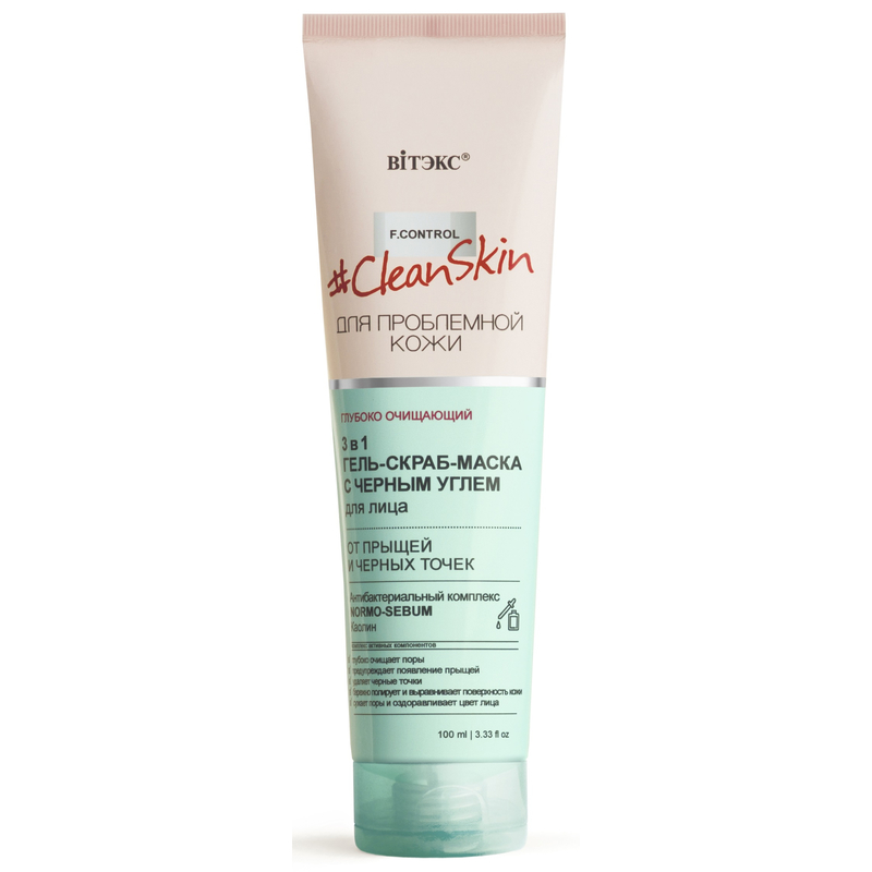 Biтэкс Clean Skin Гель-Скраб-Маска д/лица 3в1 от прыщ и черных точек 100мл
