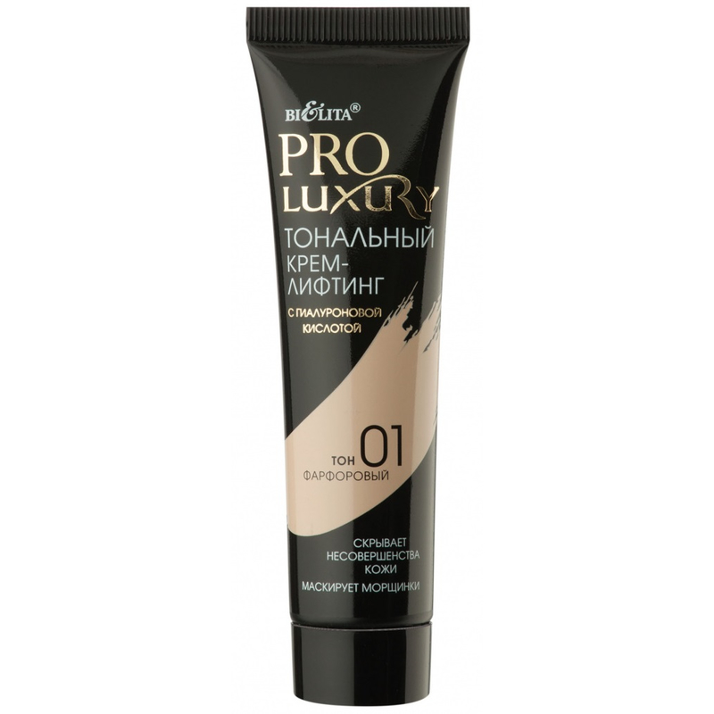 Bielita Крем-Лифтинг Тональный с гиалуроновой кислотой PROLuxury 01 Фарфор 30мл