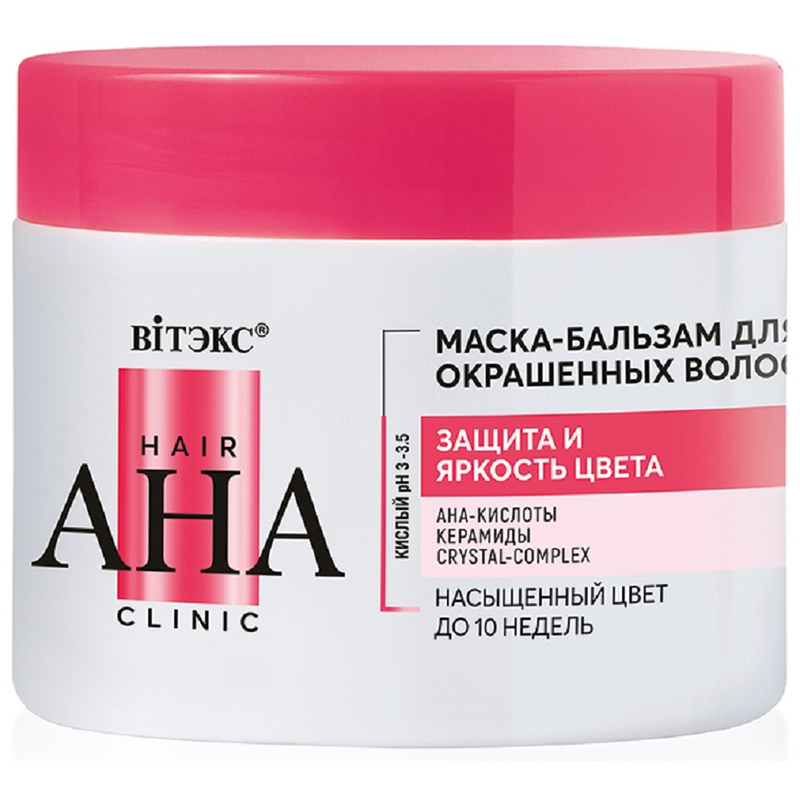 Biтэкс Hair AHA Clinic Маска-Бальзам д/Окрашенных волос Защита и яркость цвета 300мл