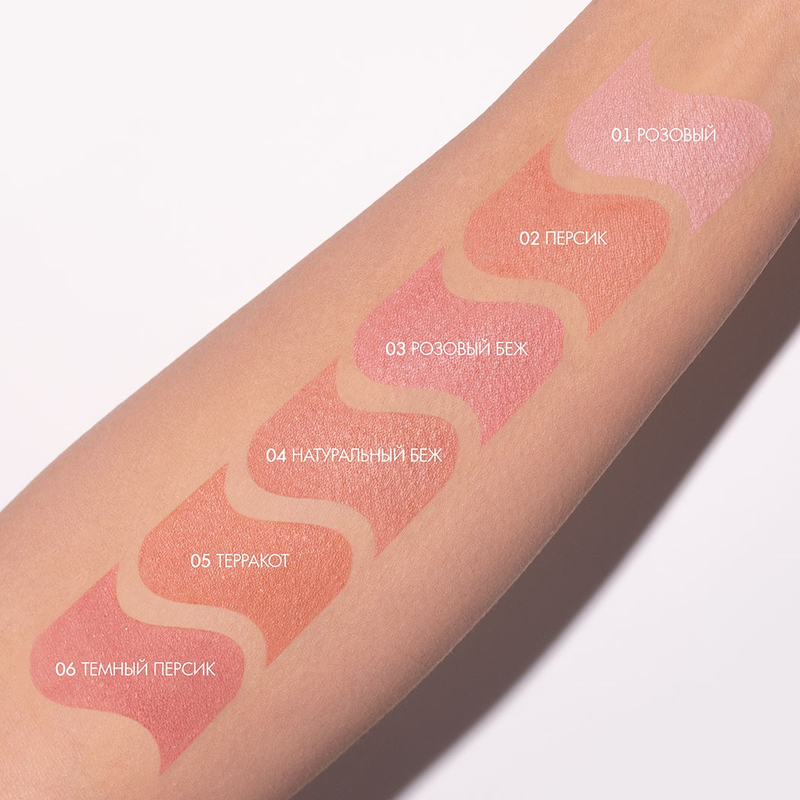 LUX visage Румяна SILK DREAM тон 4 Бежевый