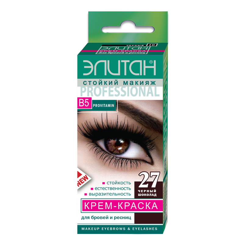 Крем-краска для бровей и ресниц ЭЛИТАН тон 27 Черный шоколад 5мл/5мл