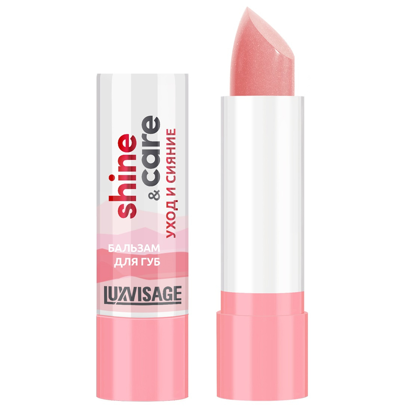 LUX visage Бальзам д/губ shine & care Уход и сияние