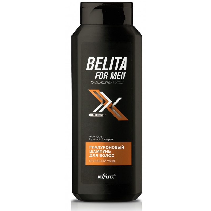 Bielita For Men Осн Уход Шампунь Гиалуроновый 400мл