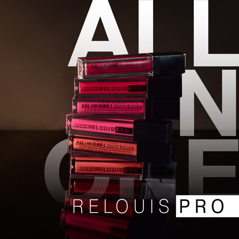 Relouis Румяна жидкие PRO All-In-One Liquid Blush 03 Nectarine