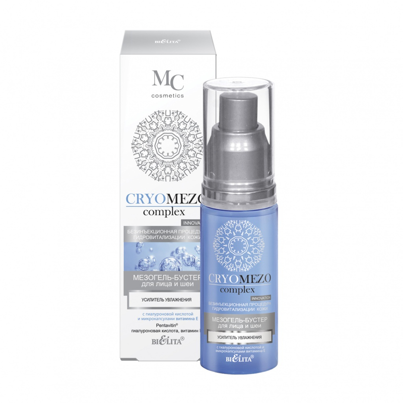 Bielita MEZOгель-бустер Усилитель увл д/лица и шеи Гиал кислота 50мл