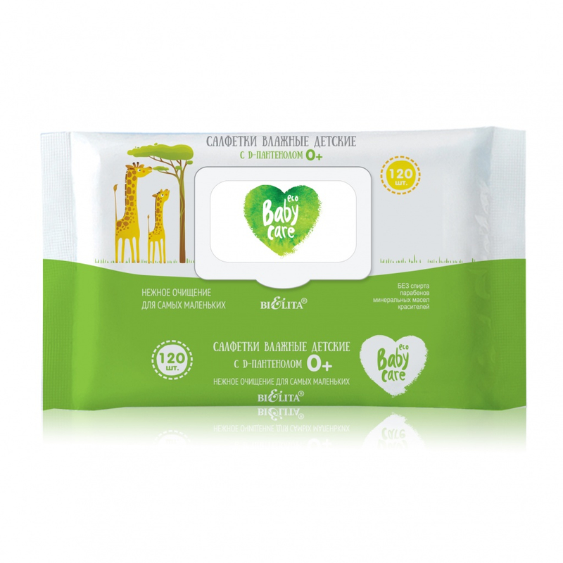 Bielita Baby Care Салфетки влажные детские с D-Пант 0+ 120шт 