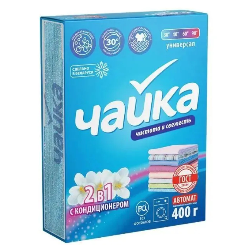 Стиральный порошок Чайка 0,4кг Автомат Универсальный с кондиционером 2в1 