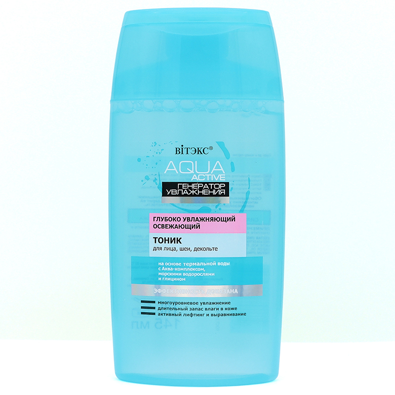 Biтэкс Аква Актив Тоник д/лица/шеи/декольте ГлубокоУвл 145мл