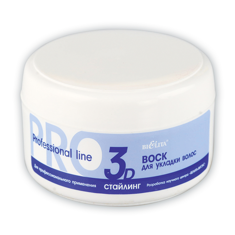 Bielita ПрофЛиния Воск д/укладки 75мл 3D