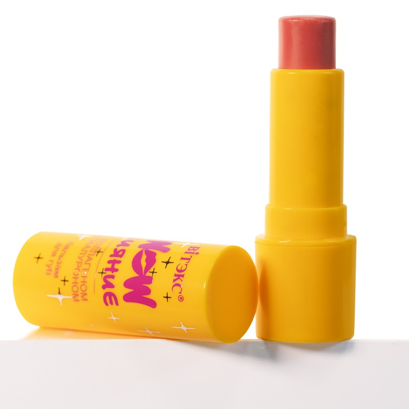 Biтэкс WOW СИЯНИЕ с коллагеном и гиалуроном БАЛЬЗАМ ДЛЯ ГУБ