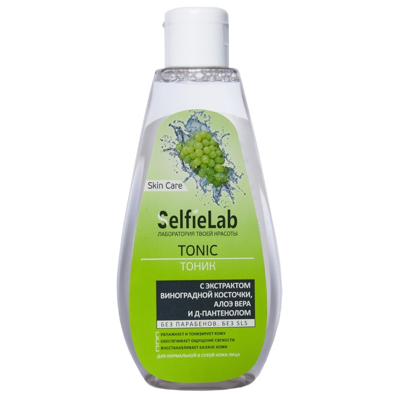 SelfieLab Тоник Экстракт виноградной косточки Алоэ-Вера Д-пантенол 200мл