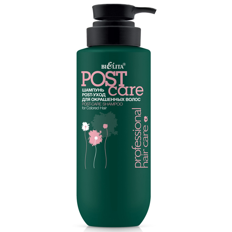 Bielita Professional HAIR CARE Шампунь POST-уход для окрашенных волос 500мл  