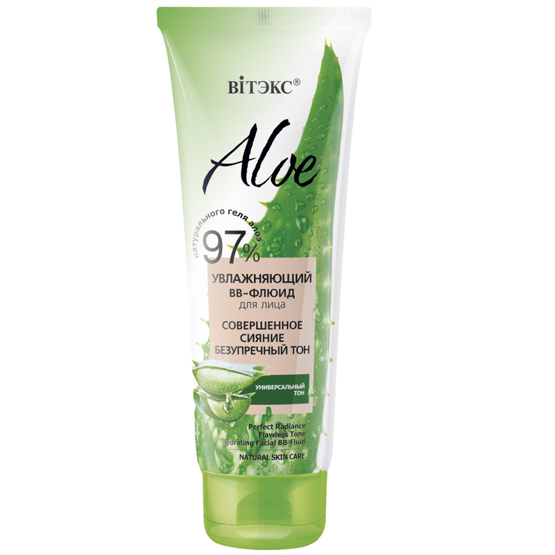 Biтэкс ALOE 97% ВВ-флюид д/лица Увлажняющий Совершенное сияние 50мл