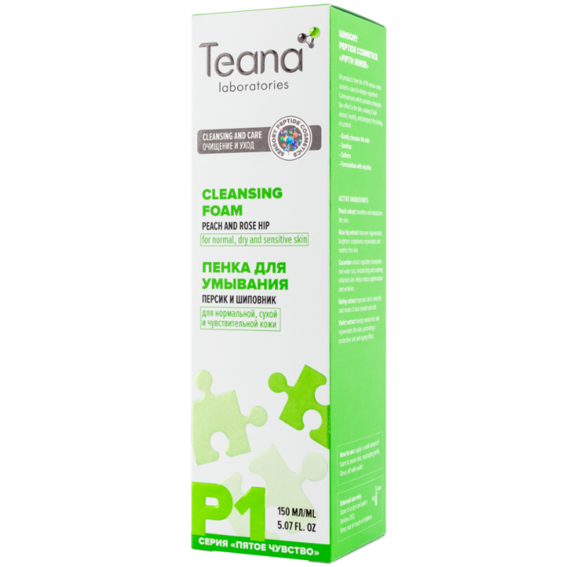 TEANA P1 Пенка для умывания с экстрактом персика и ДНК 150мл