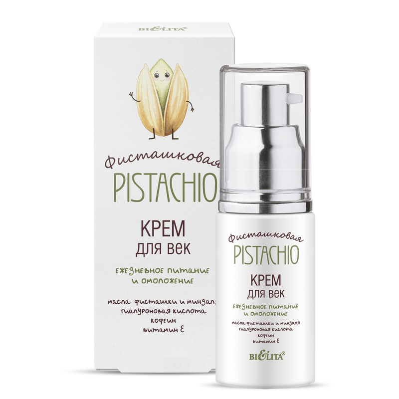 Bielita Фисташковая Крем для век "Ежедневное питание и омоложение" 30мл