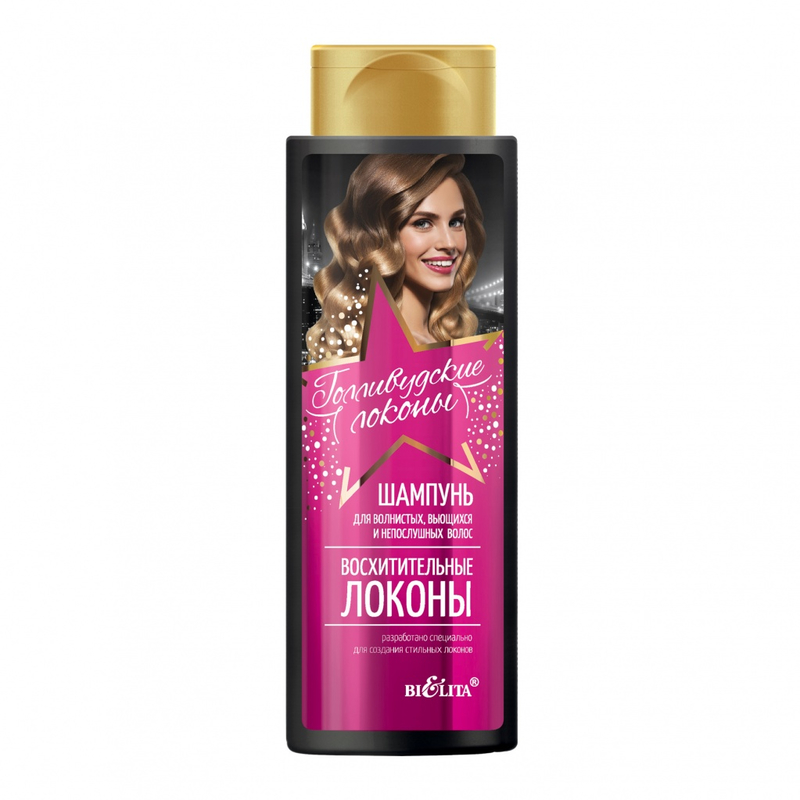 Bielita Голливудские локоны Шампунь д/волнистых/вьющихся/непослушных 400мл