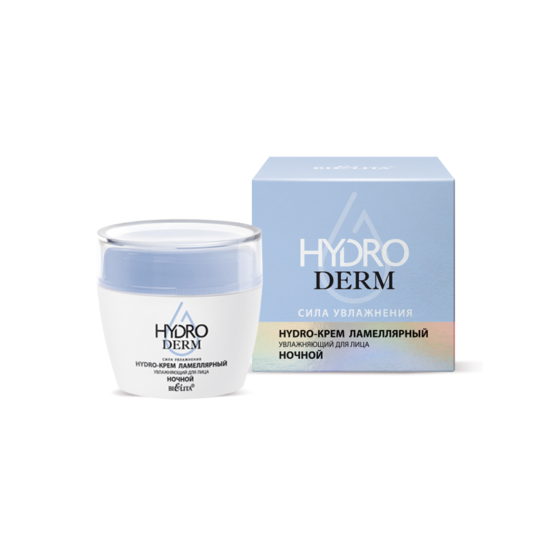 Bielita HydroDERM. Сила Увлажнения Hydro-Крем ночной Увлажняющий ламеллярный 50мл