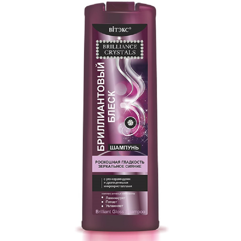 Biтэкс Brilliance Crystals Шампунь д/волос 500мл