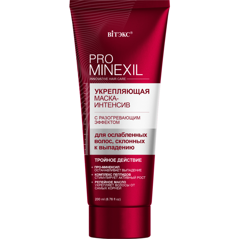 Biтэкс PRO MINEXIL УКРЕПЛЯЮЩАЯ Маска-Интенсив с разогрев. эфф-ом д/волос, склонных к выпадению 200мл